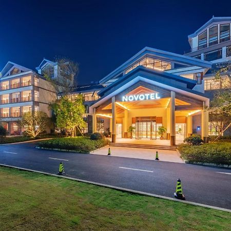 Novotel Qiandao Lake Chun'an Zewnętrze zdjęcie