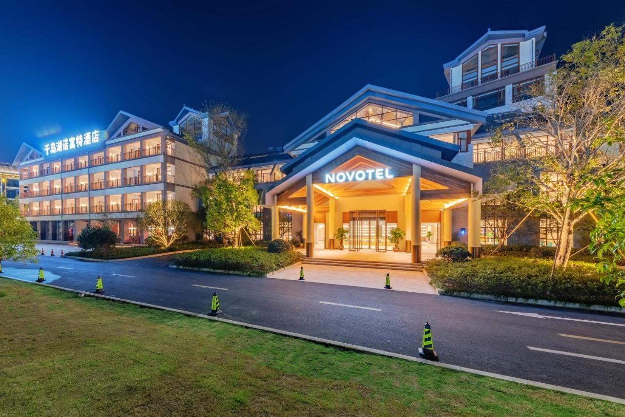 Novotel Qiandao Lake Chun'an Zewnętrze zdjęcie