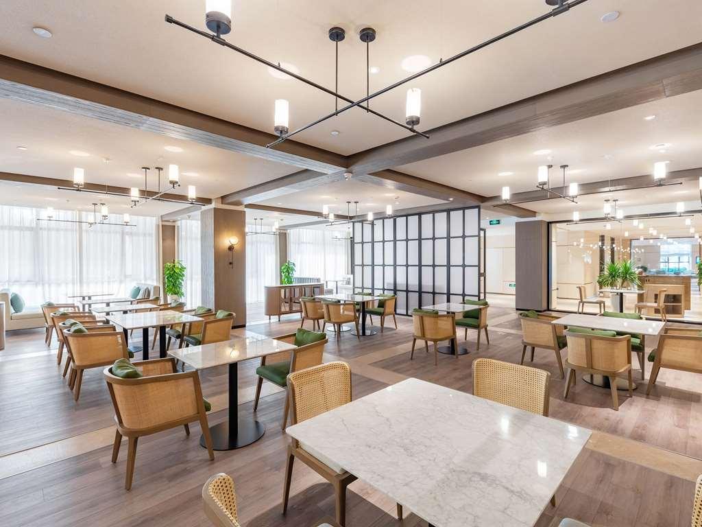 Novotel Qiandao Lake Chun'an Restauracja zdjęcie