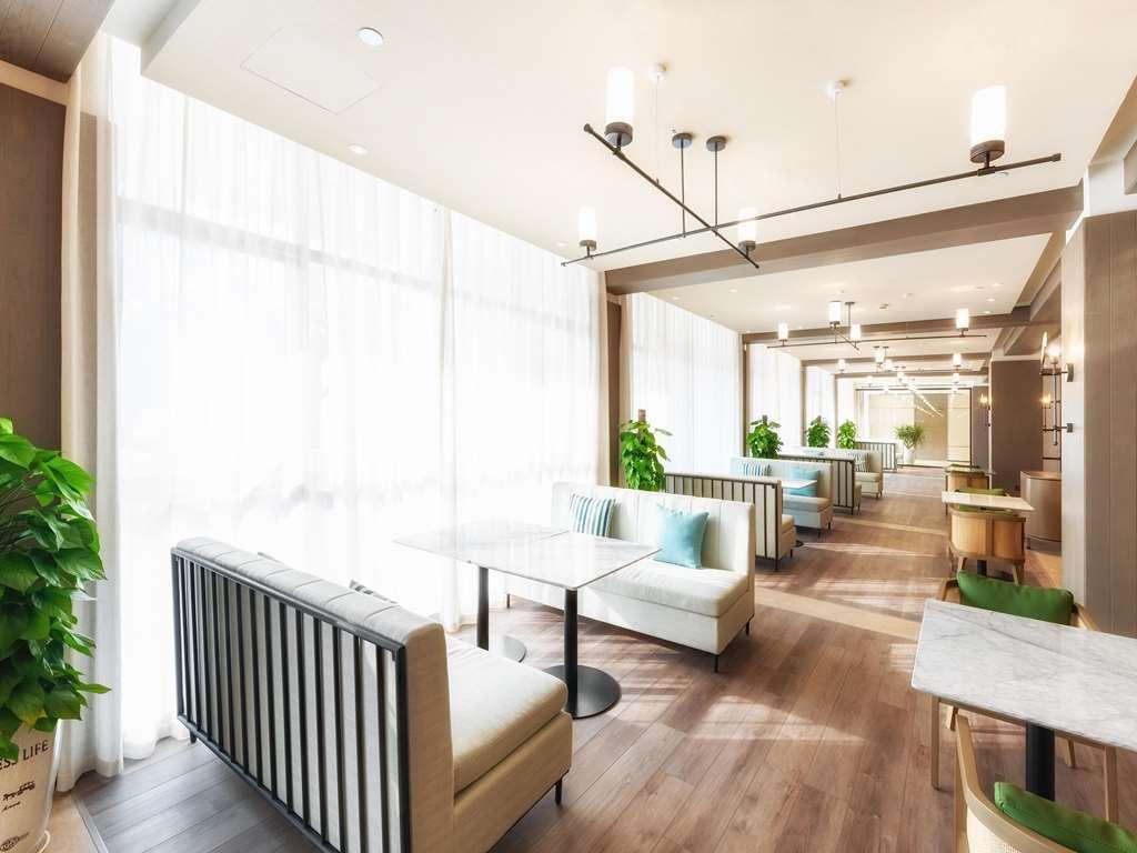 Novotel Qiandao Lake Chun'an Restauracja zdjęcie